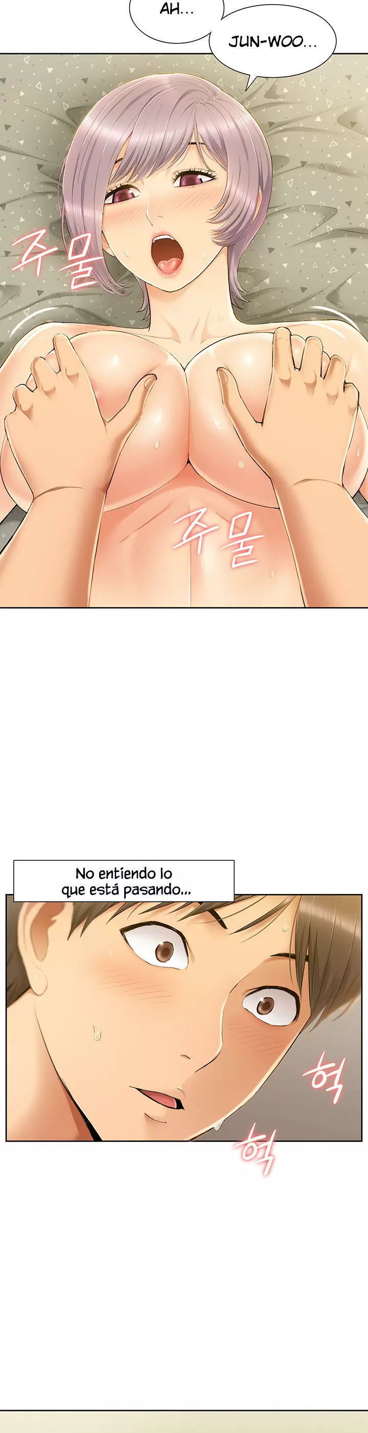 Joven madre e hija Capítulo 8 - Page 17