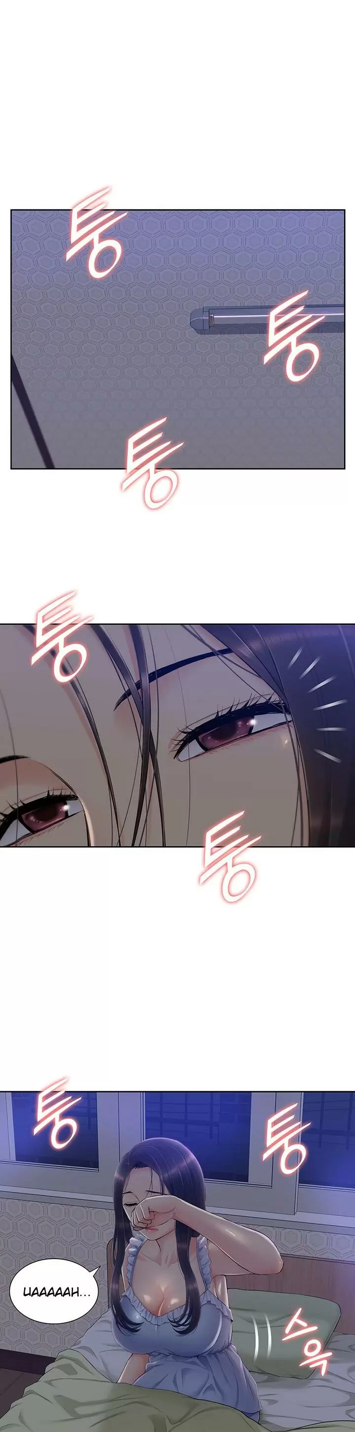 Joven madre e hija Capítulo 8 - Page 39