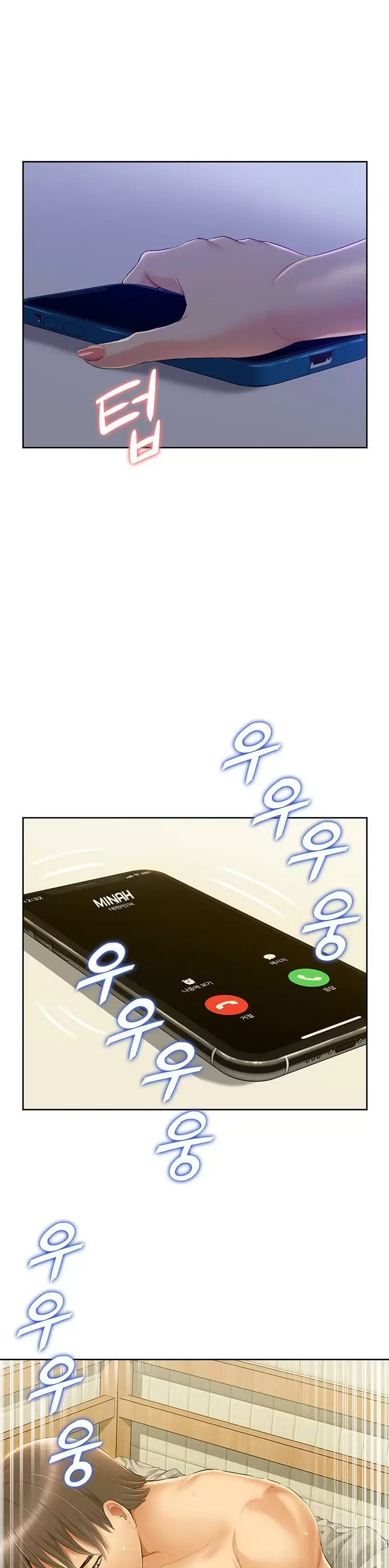 Joven madre e hija Capítulo 8 - Page 41