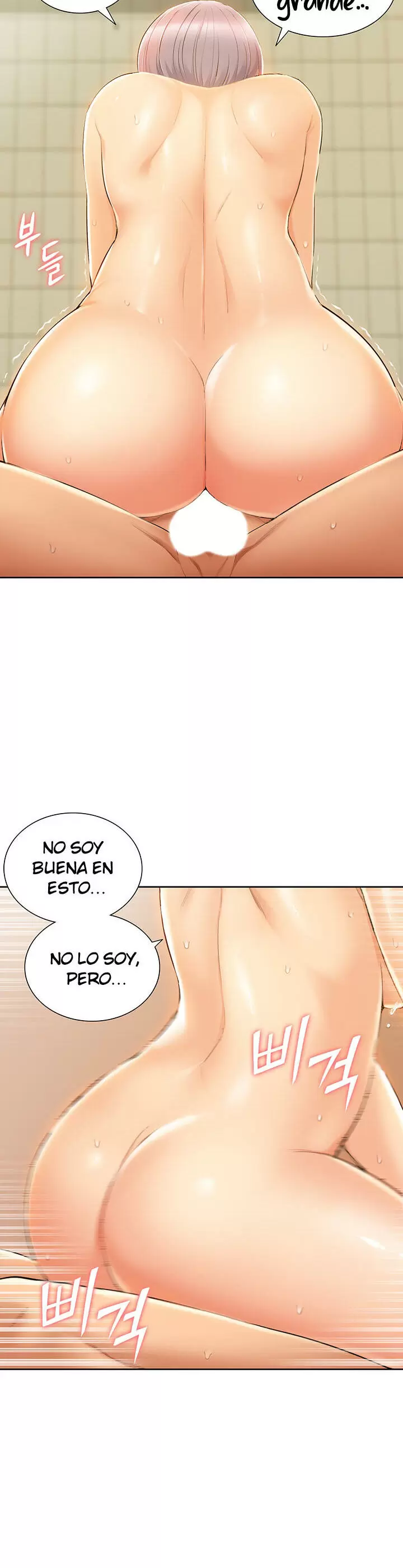 Joven madre e hija Capítulo 9 - Page 20