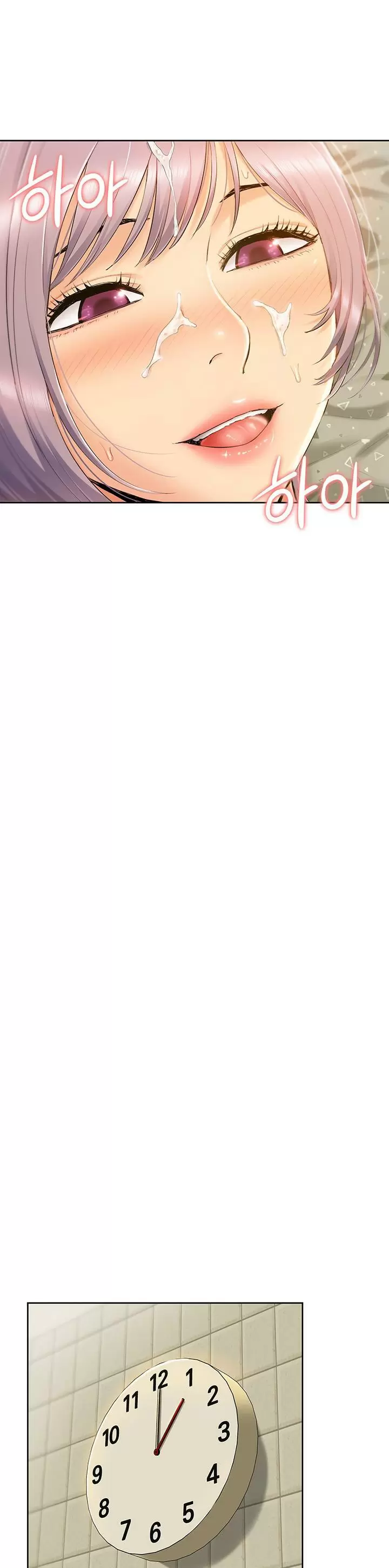 Joven madre e hija Capítulo 9 - Page 33