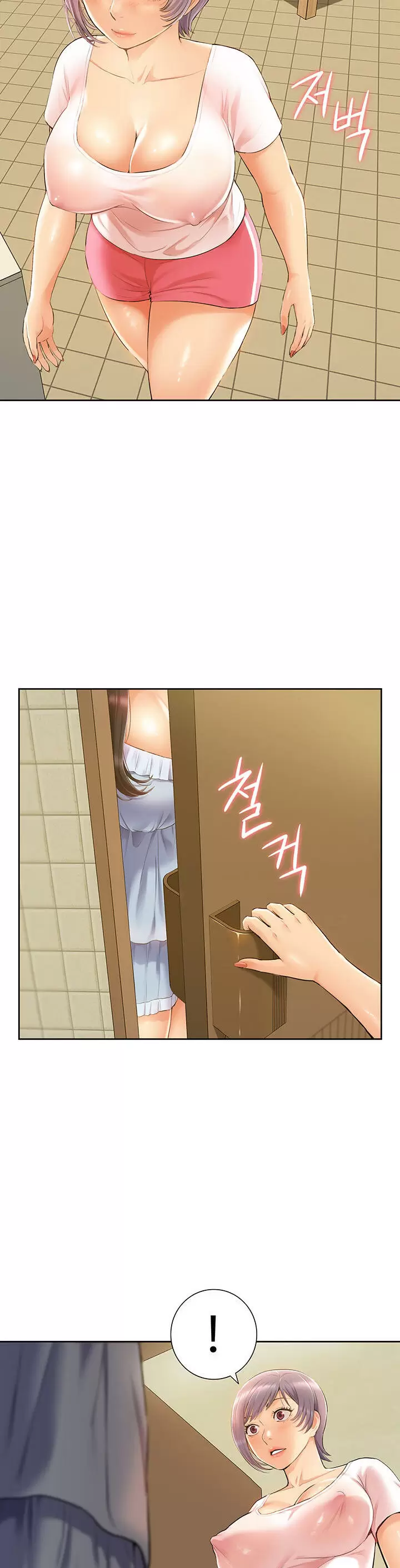 Joven madre e hija Capítulo 9 - Page 40