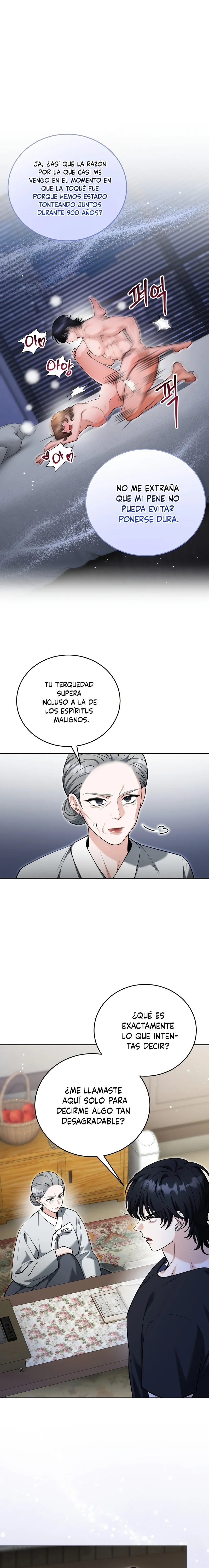 El Morboso Sex Appeal Del Vecino Capítulo 12 - Page 5
