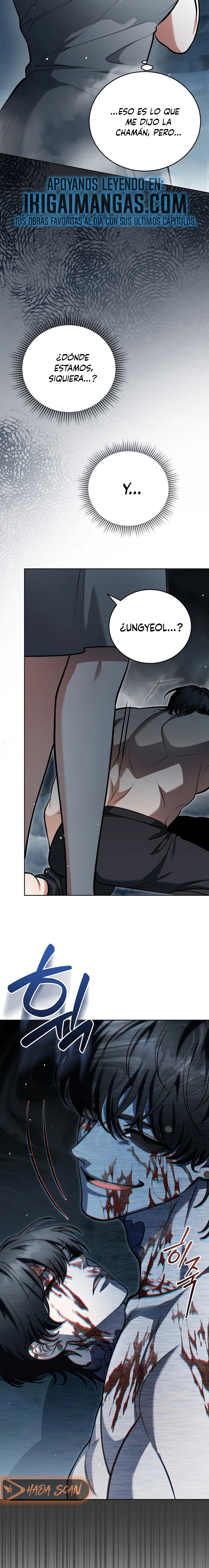 El Morboso Sex Appeal Del Vecino Capítulo 14 - Page 2
