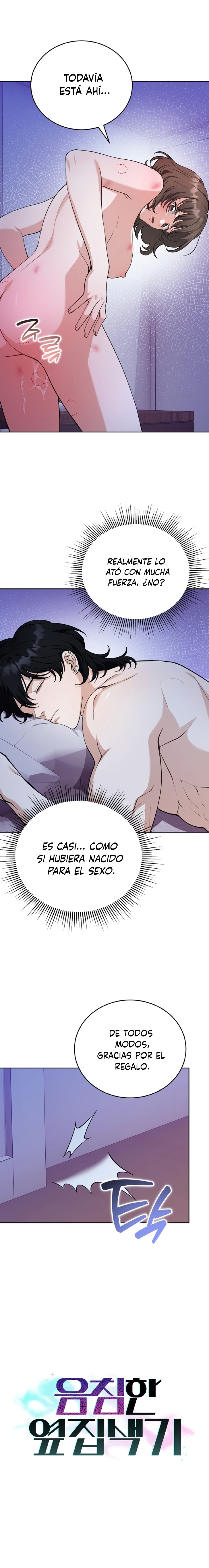 El Morboso Sex Appeal Del Vecino Capítulo 4 - Page 5