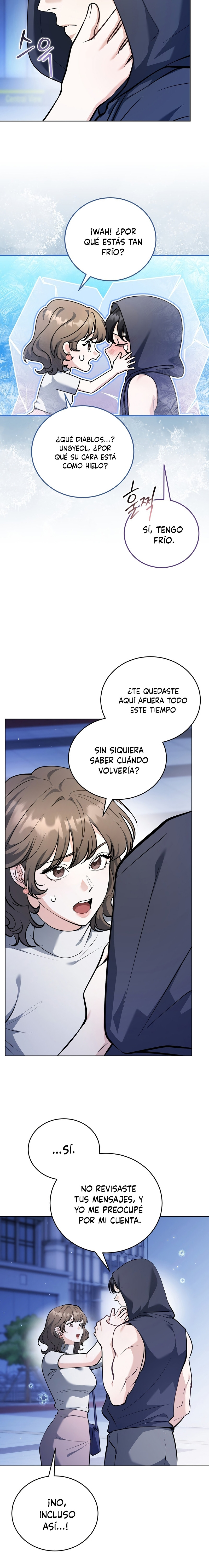 El Morboso Sex Appeal Del Vecino Capítulo 5 - Page 7