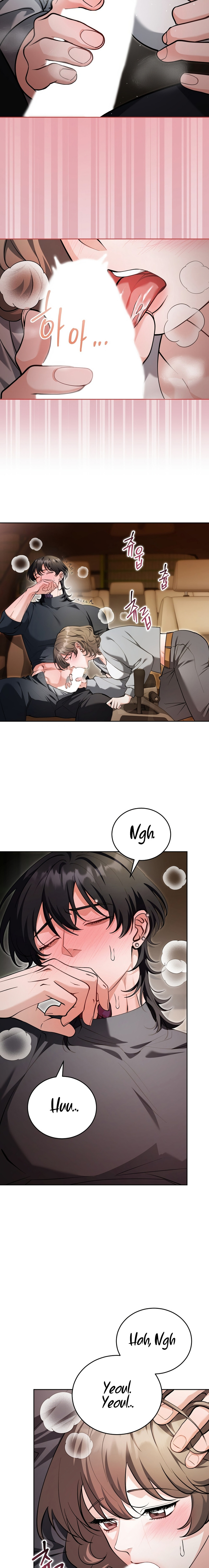 El Morboso Sex Appeal Del Vecino Capítulo 8 - Page 6