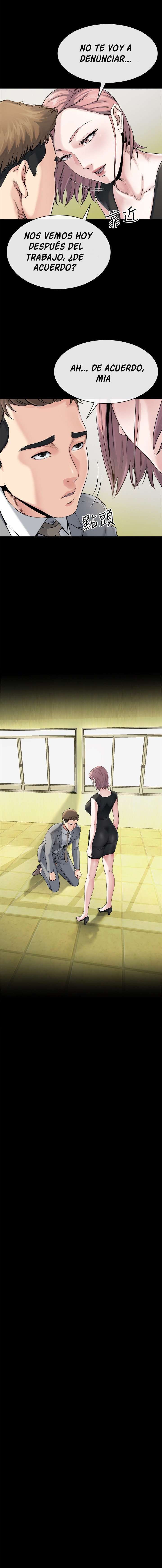 Cuñado, Ponte Duro Capítulo 10 - Page 12