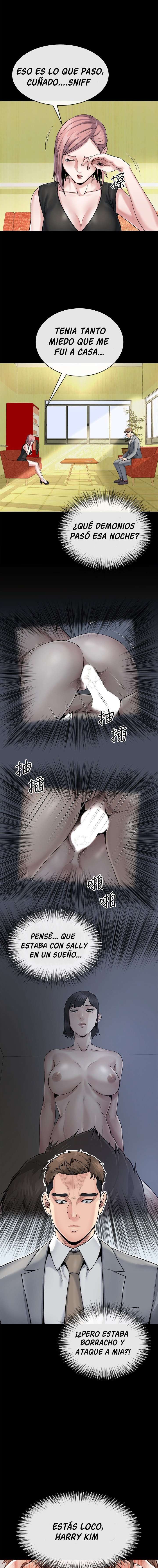 Cuñado, Ponte Duro Capítulo 10 - Page 7