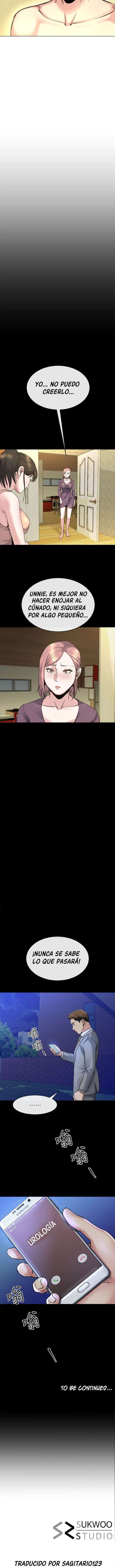 Cuñado, Ponte Duro Capítulo 13 - Page 12