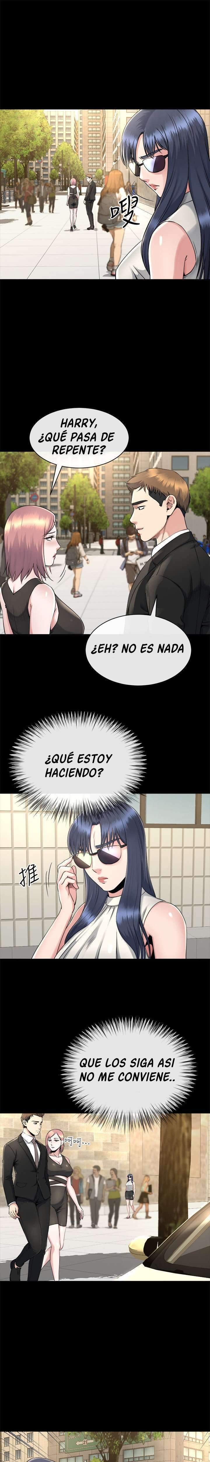 Cuñado, Ponte Duro Capítulo 15 - Page 12