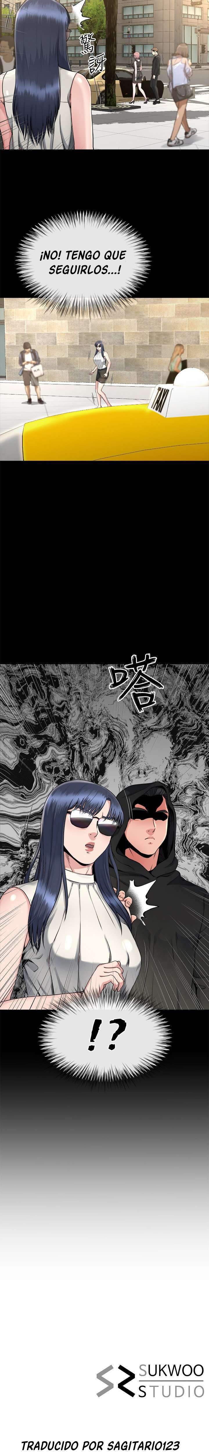 Cuñado, Ponte Duro Capítulo 15 - Page 13