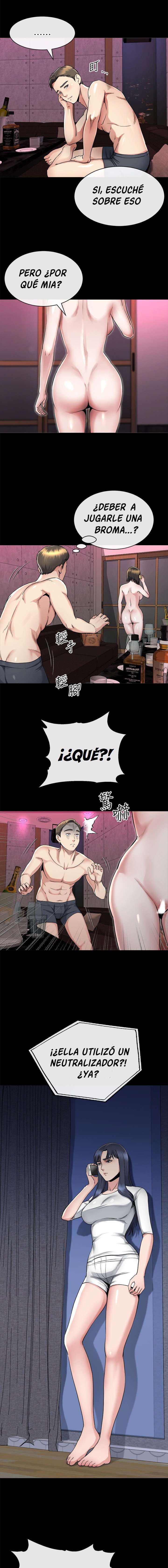 Cuñado, Ponte Duro Capítulo 15 - Page 5