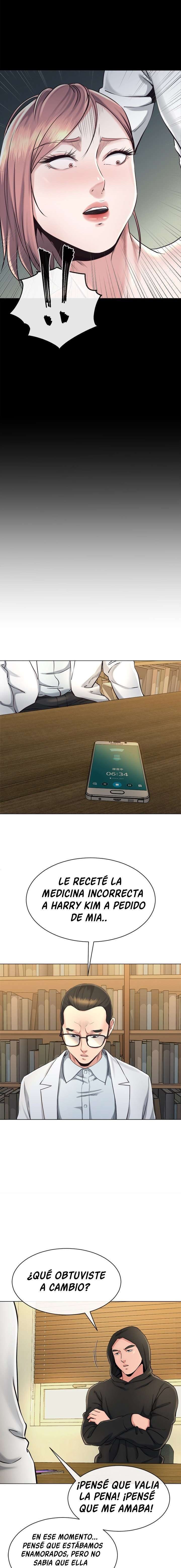 Cuñado, Ponte Duro Capítulo 16 - Page 12