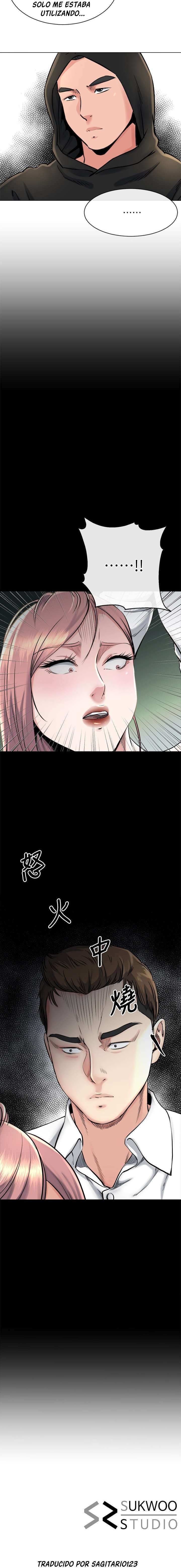 Cuñado, Ponte Duro Capítulo 16 - Page 13