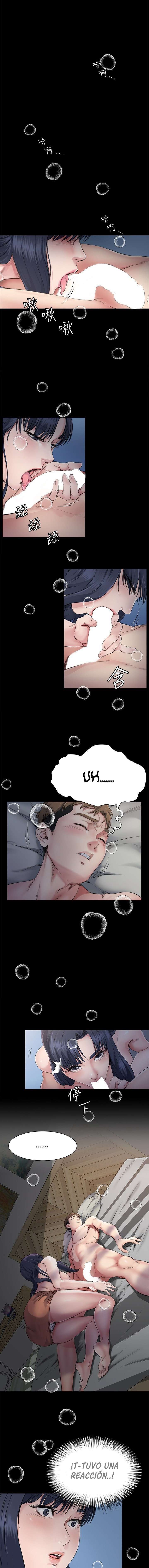 Cuñado, Ponte Duro Capítulo 2 - Page 6