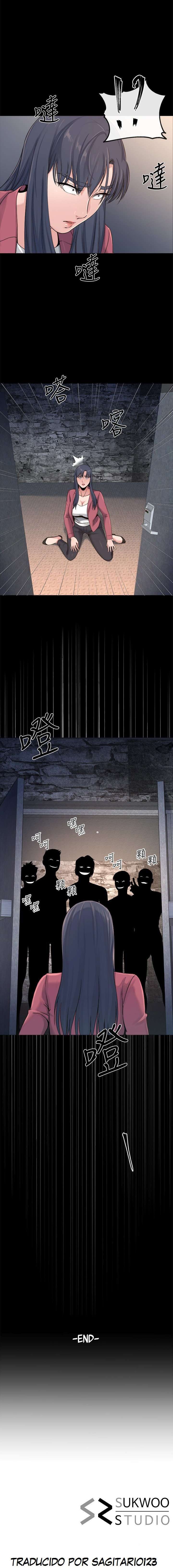 Cuñado, Ponte Duro Capítulo 23 - Page 16