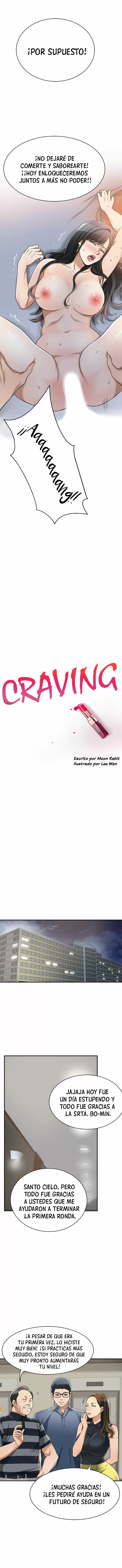 Craving Manhwa Capítulo 23 - Page 8