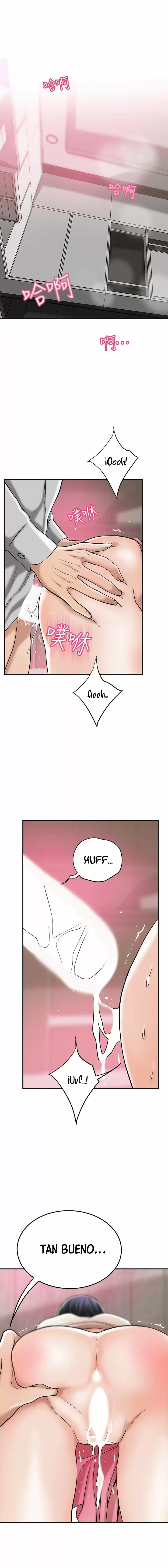 Craving Manhwa Capítulo 30 - Page 13