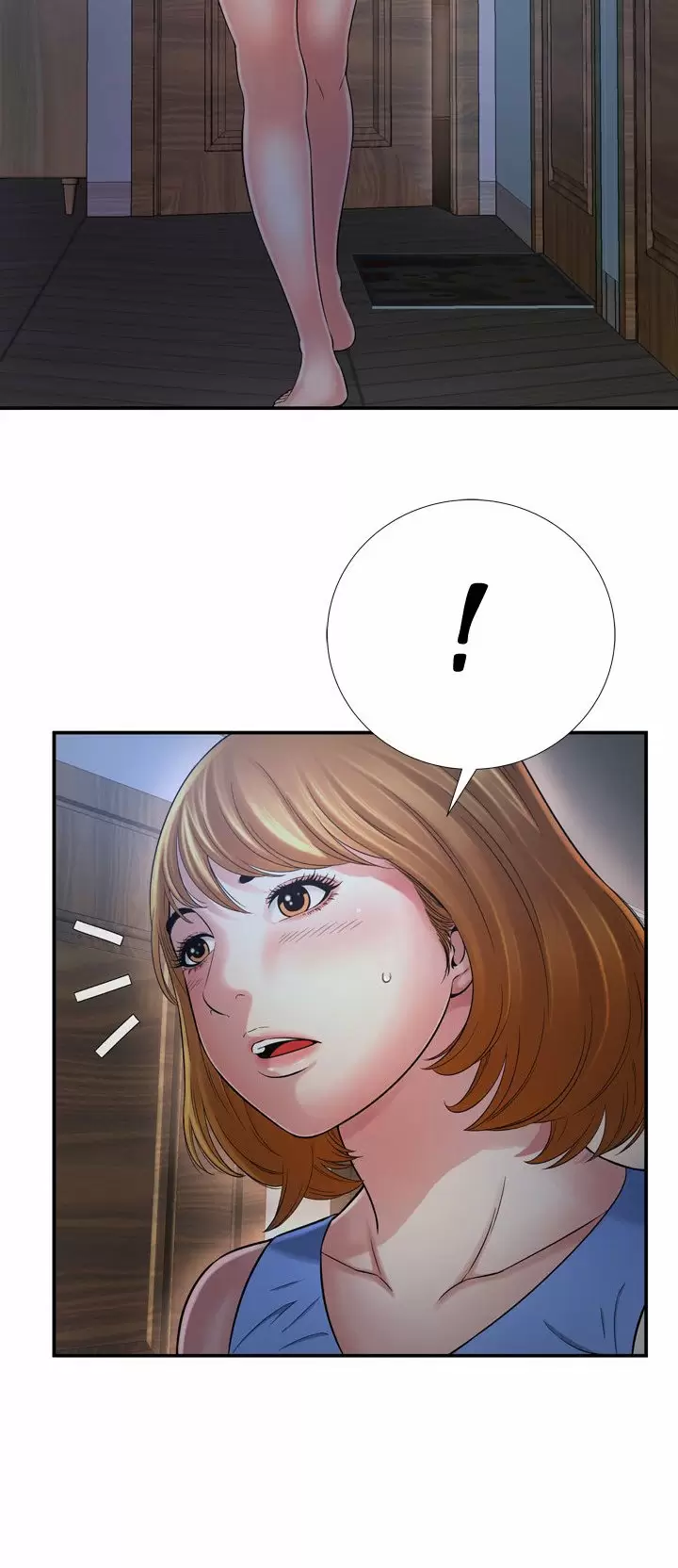 Depths of Hell Capítulo 14 - Page 25