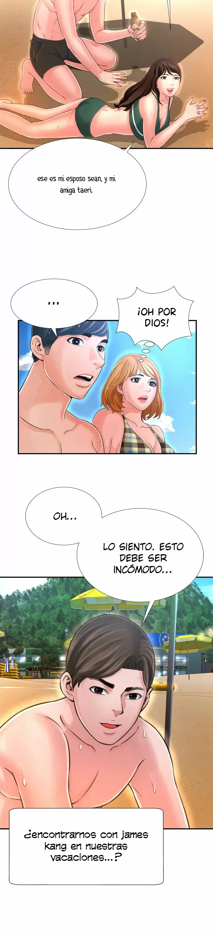 Depths of Hell Capítulo 16 - Page 17