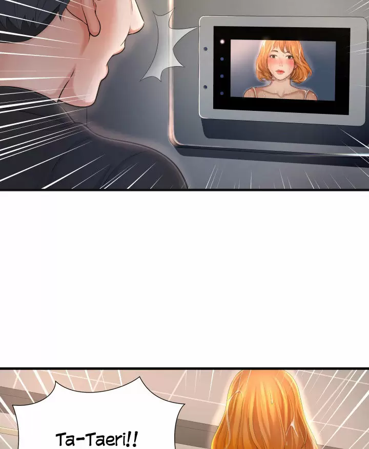 Depths of Hell Capítulo 2 - Page 37