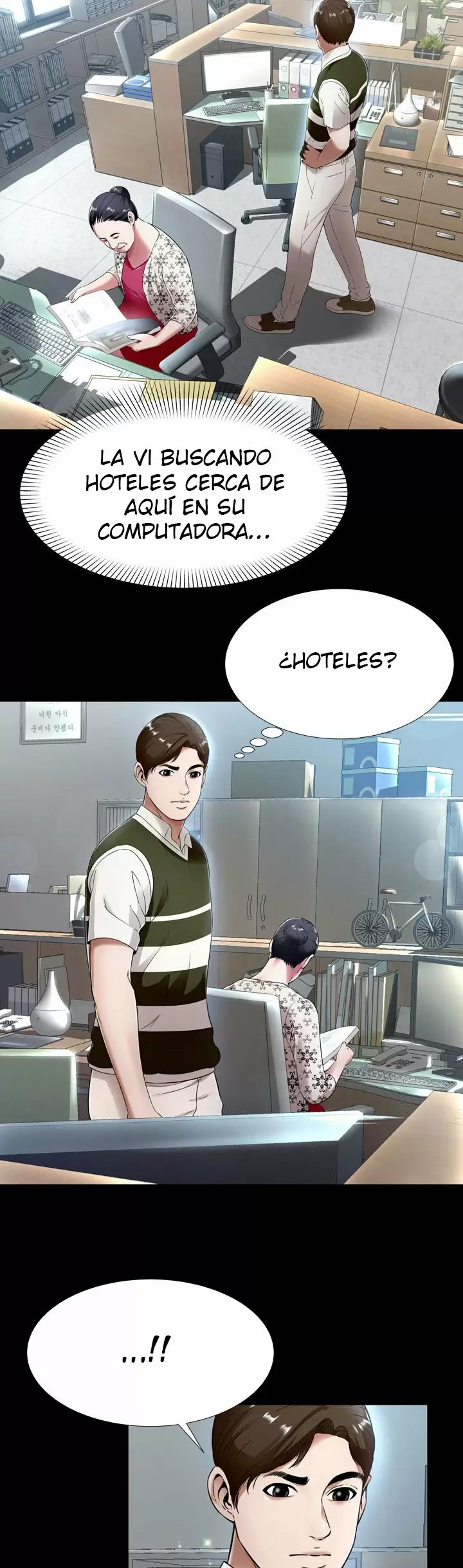 Depths of Hell Capítulo 20 - Page 7