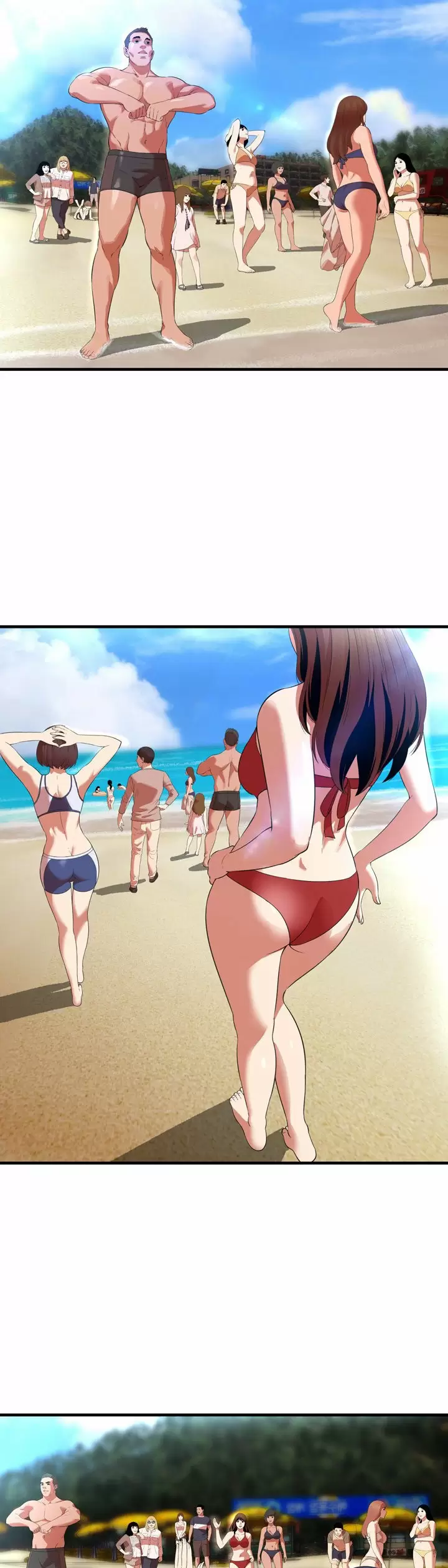 Depths of Hell Capítulo 22 - Page 17