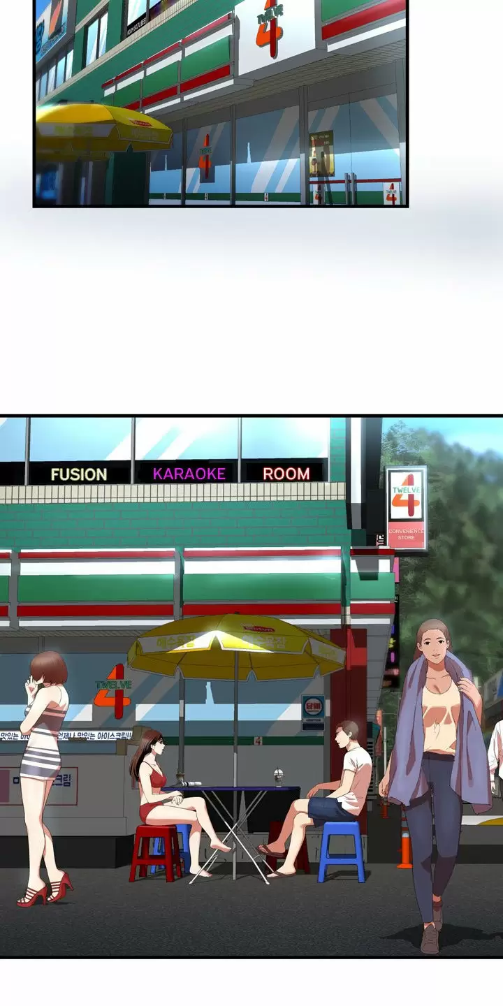 Depths of Hell Capítulo 22 - Page 24