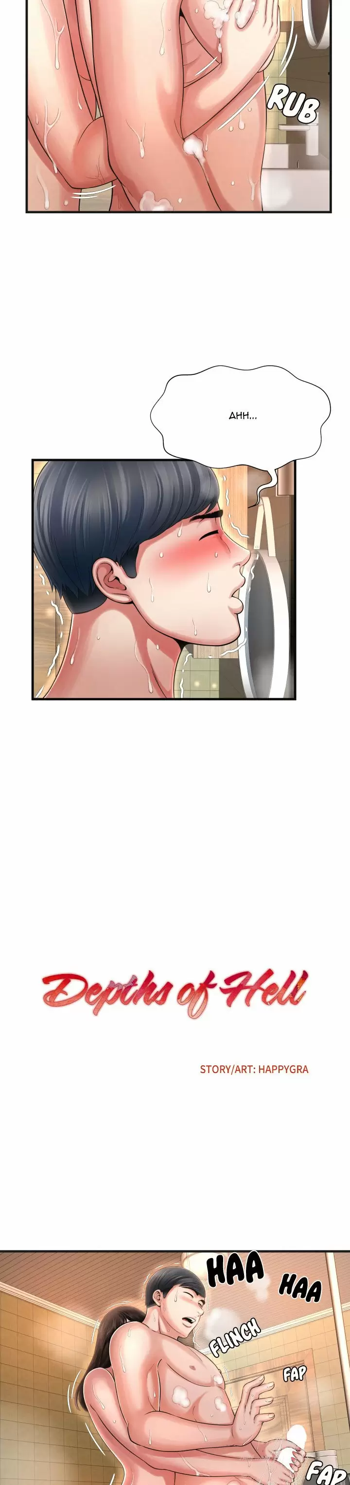 Depths of Hell Capítulo 6 - Page 4