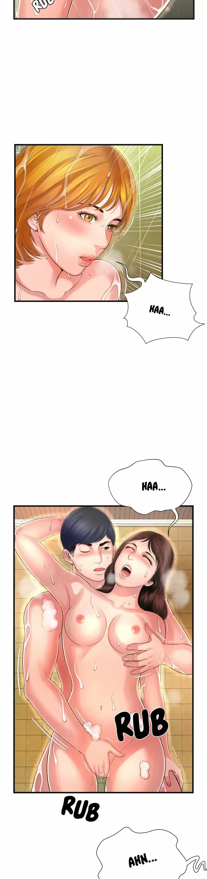 Depths of Hell Capítulo 6 - Page 7