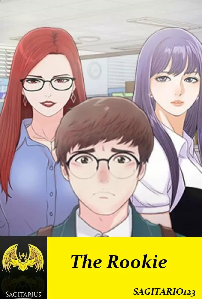 The Rookie Guy Capítulo 1 - Page 1