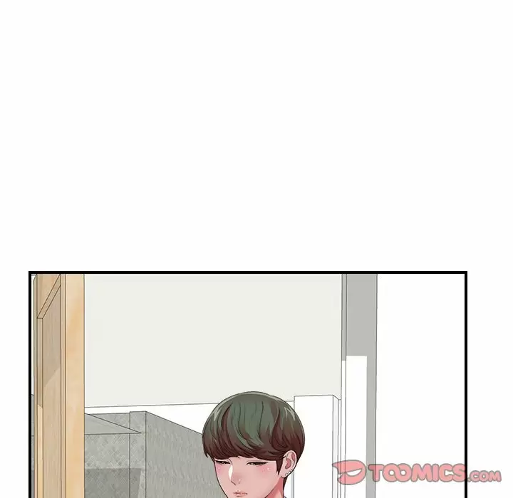 The Rookie Guy Capítulo 10 - Page 19