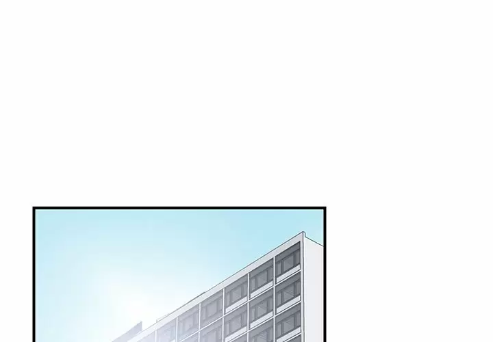 The Rookie Guy Capítulo 10 - Page 2