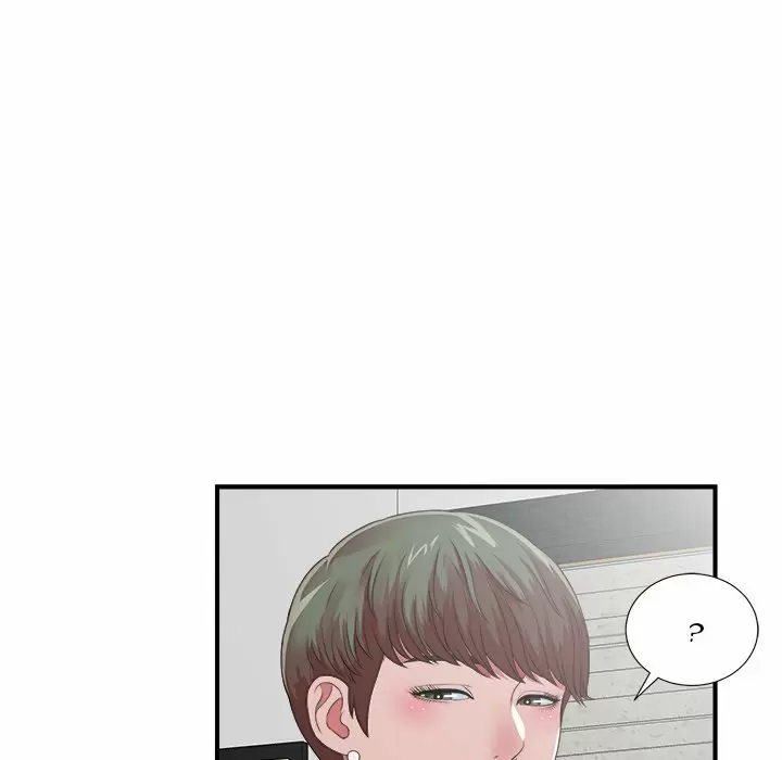 The Rookie Guy Capítulo 10 - Page 21