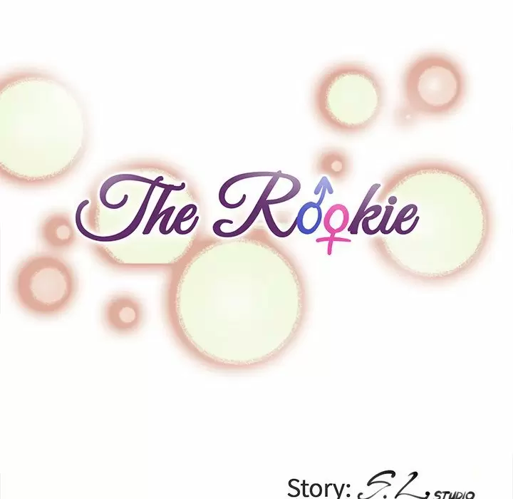 The Rookie Guy Capítulo 10 - Page 34