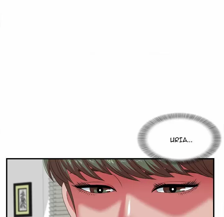 The Rookie Guy Capítulo 10 - Page 60