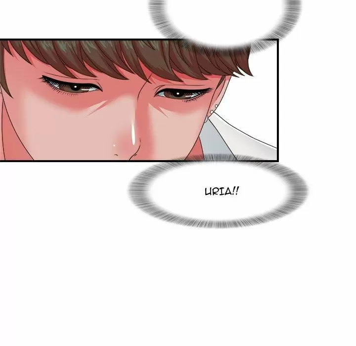 The Rookie Guy Capítulo 10 - Page 81