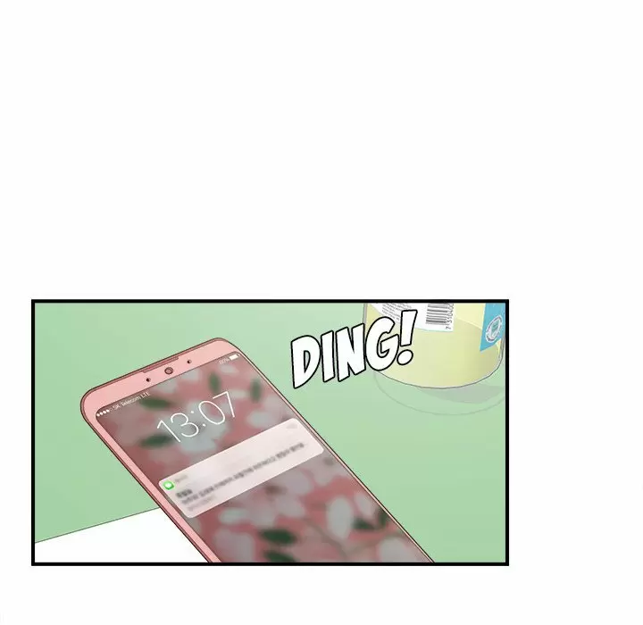 The Rookie Guy Capítulo 10 - Page 9