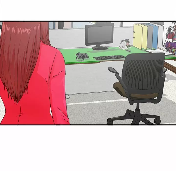 The Rookie Guy Capítulo 11 - Page 84