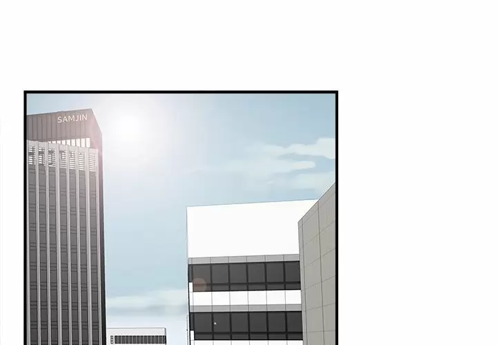 The Rookie Guy Capítulo 12 - Page 2