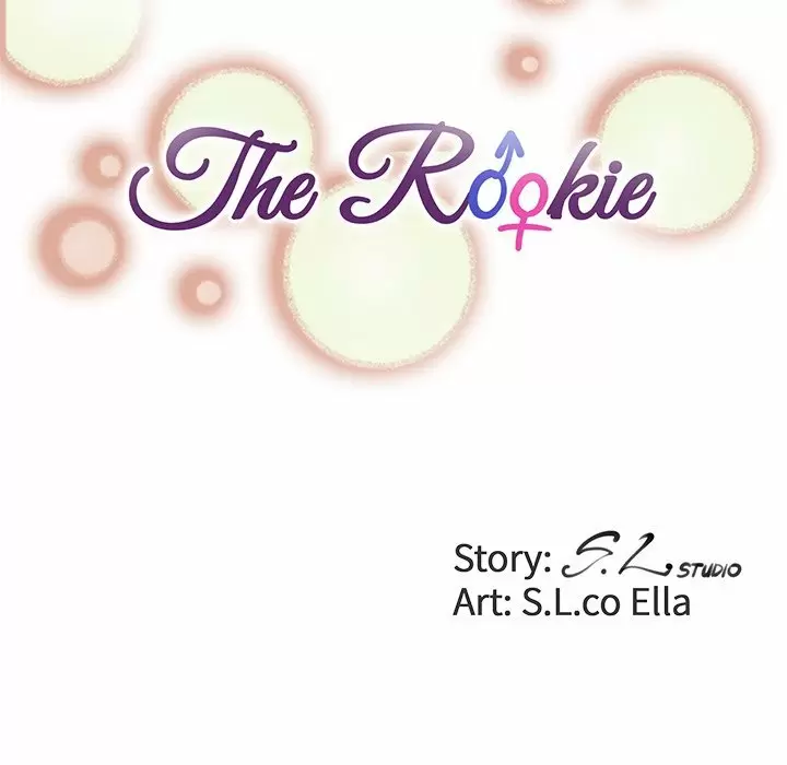 The Rookie Guy Capítulo 12 - Page 22