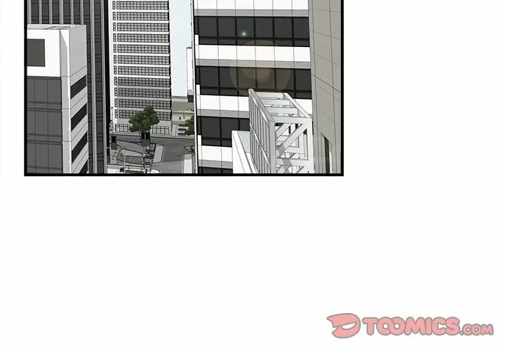 The Rookie Guy Capítulo 12 - Page 3