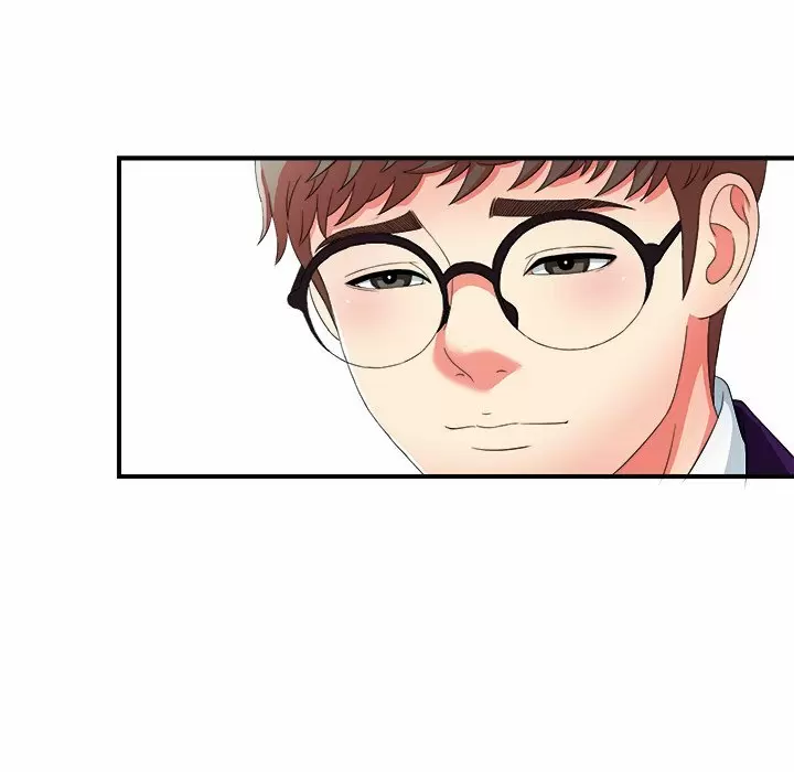 The Rookie Guy Capítulo 12 - Page 32