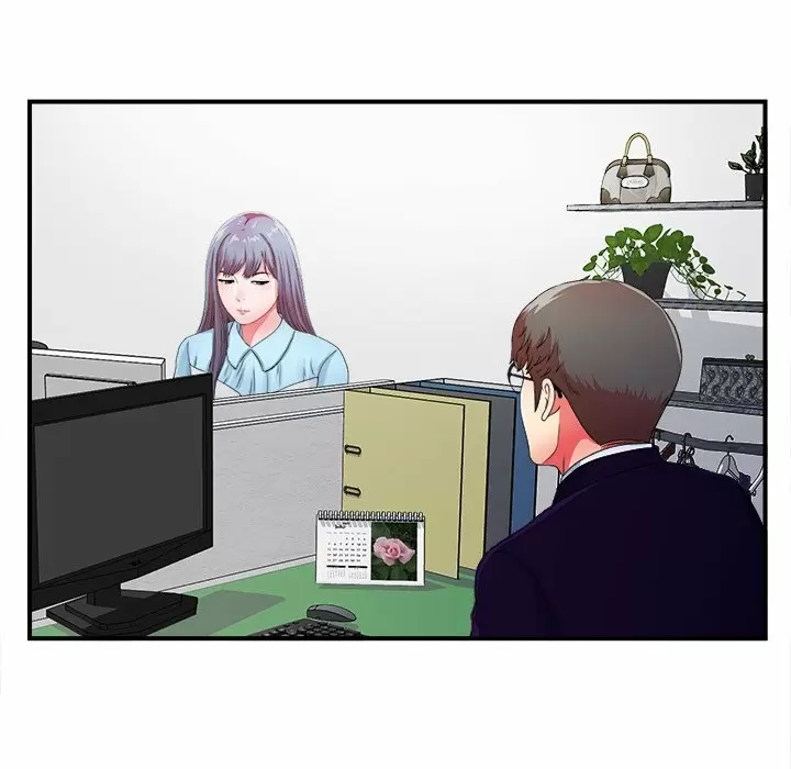 The Rookie Guy Capítulo 12 - Page 33