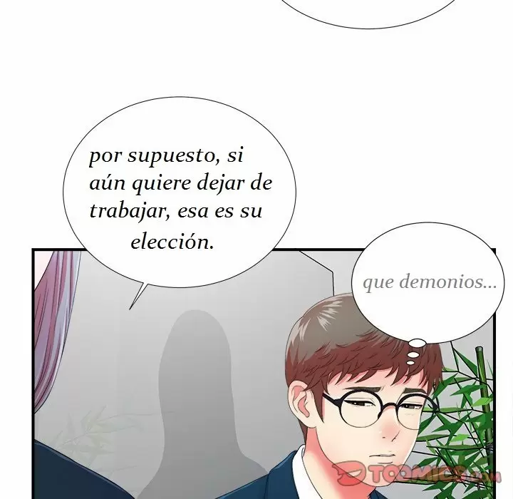 The Rookie Guy Capítulo 12 - Page 51