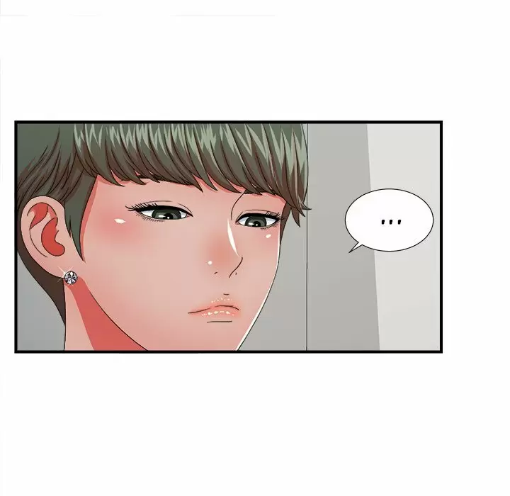 The Rookie Guy Capítulo 13 - Page 20