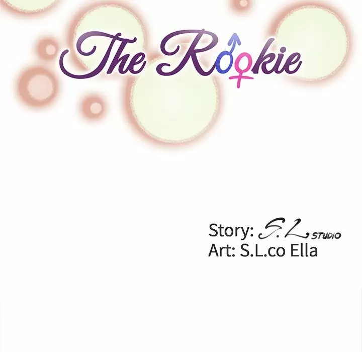The Rookie Guy Capítulo 14 - Page 22