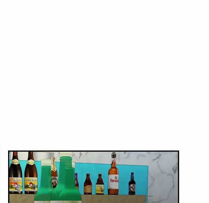 The Rookie Guy Capítulo 14 - Page 64