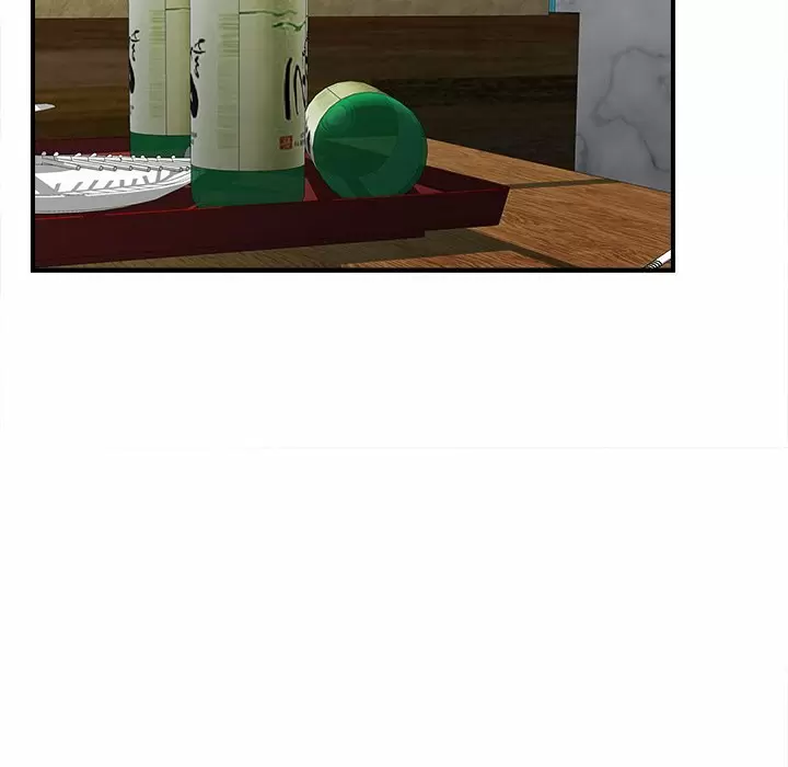 The Rookie Guy Capítulo 14 - Page 65